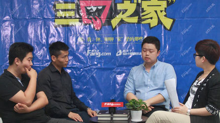 《三口之“家”》訪談現(xiàn)場，本期特約企業(yè)：譽巢別墅裝飾公司