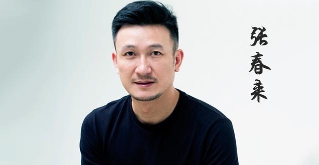 別墅裝修設計院長張春來：出走半生，歸來仍是少年
