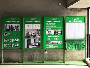 創(chuàng)新工藝，香山美式施工現(xiàn)場
