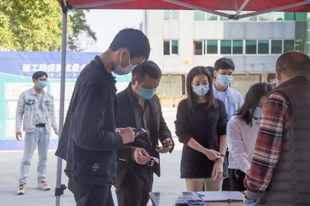 2020回顧 | 乘風(fēng)破浪，砥礪前行
