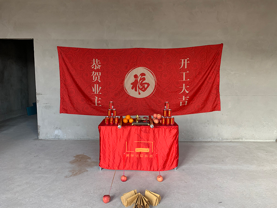 深圳市某展廳開(kāi)工大吉